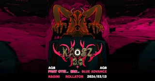 KÁOSZ 2.0 @AQB BACKROOMS