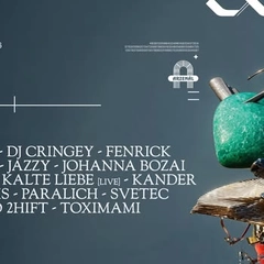 Teletech Budapest: Arzenal